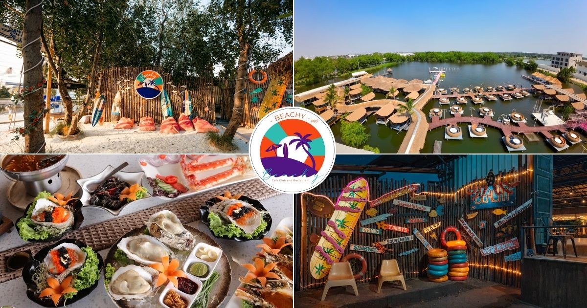 %e0%b8%a3%e0%b9%89%e0%b8%b2%e0%b8%99%e0%b8%ad%e0%b8%b2%e0%b8%ab%e0%b8%b2%e0%b8%a3%e0%b8%a3%e0%b8%b1%e0%b8%9a%e0%b8%88%e0%b8%b1%e0%b8%94%e0%b9%80%e0%b8%a5%e0%b8%b5%e0%b9%89%e0%b8%a2%e0%b8%87%e0%b8%9a