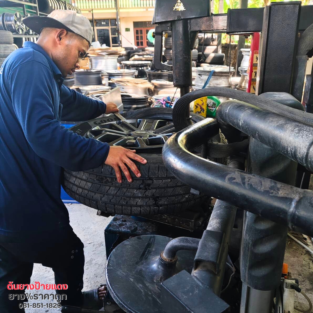 สลับยางหน้าหลังตลอดอายุการใช้งาน ร้านยางรถยนต์ บางพูด ปทุมธานี